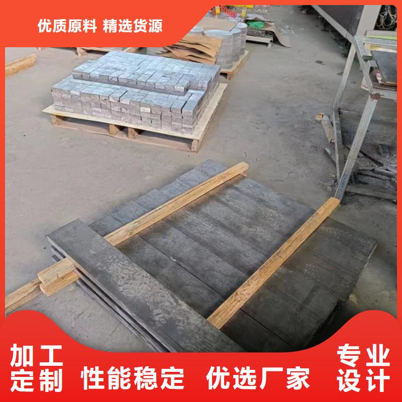 工业探伤室铅块信誉为重