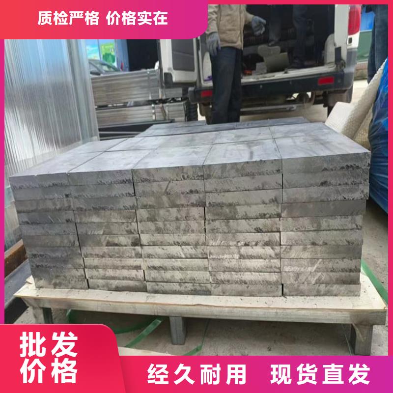 船舶平衡铅块定制批发