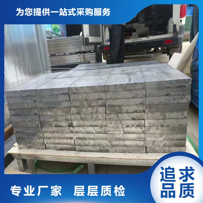 工业配置铅块施工厂家