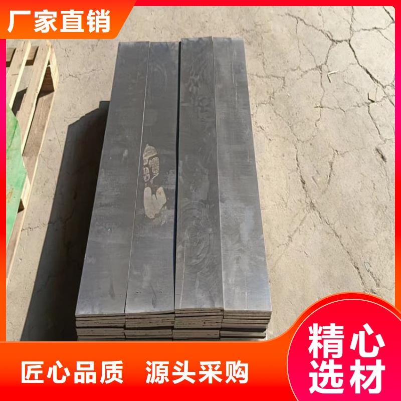 辐射防护铅块厂家直销-宏兴射线防护工程有限公司