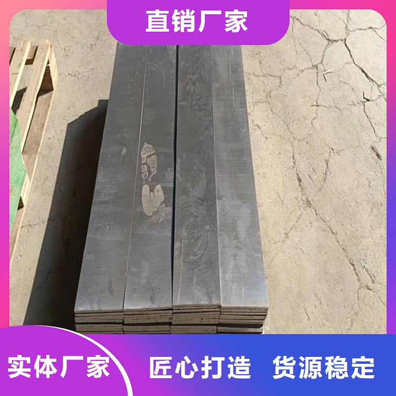 工业浇铸铅块铸造金品