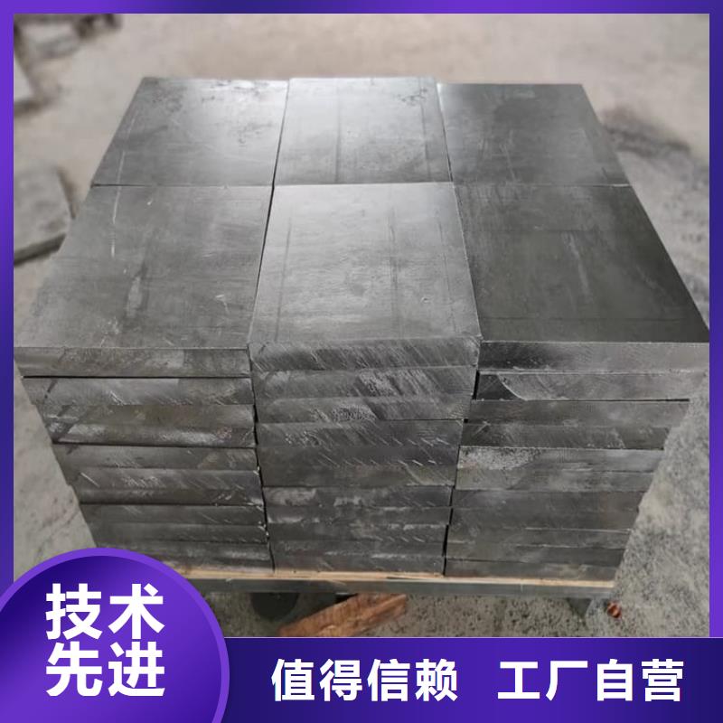 生产工业用铅块_精选厂家