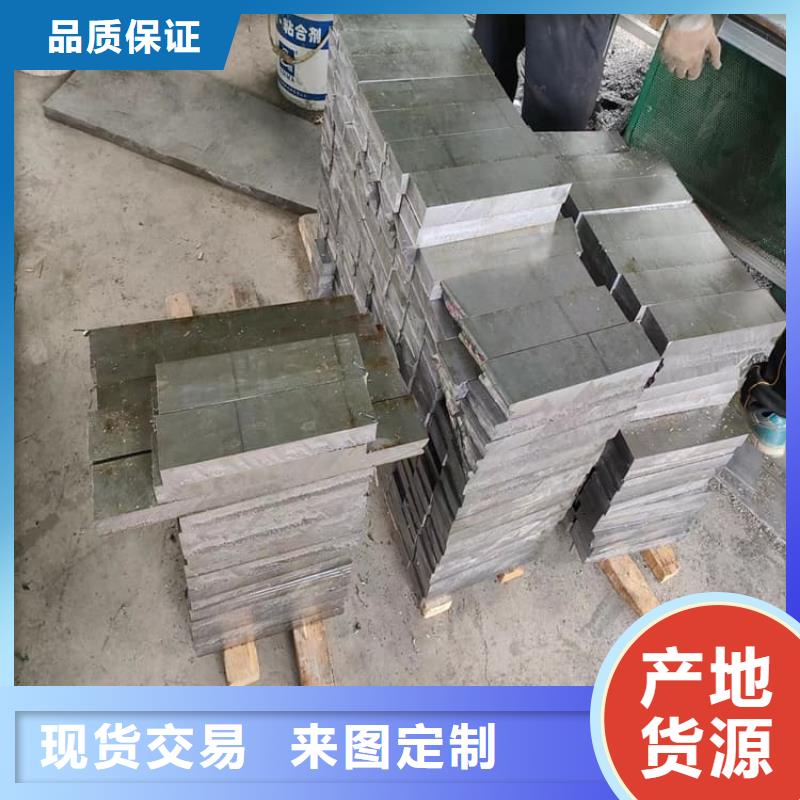 2025欢迎访问##电解铅锭铅块##实体厂家