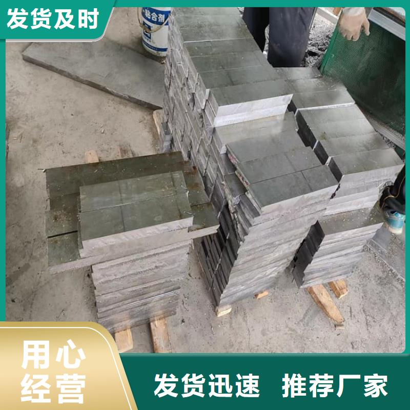卖挤压工业配重铅块的生产厂家