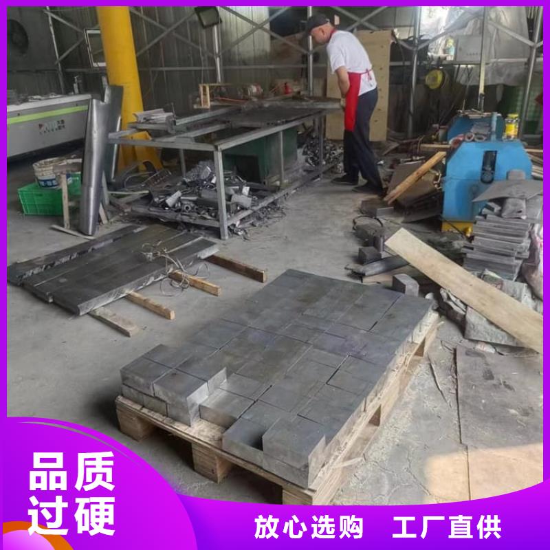 防辐射配重铅块-防辐射配重铅块厂家直销