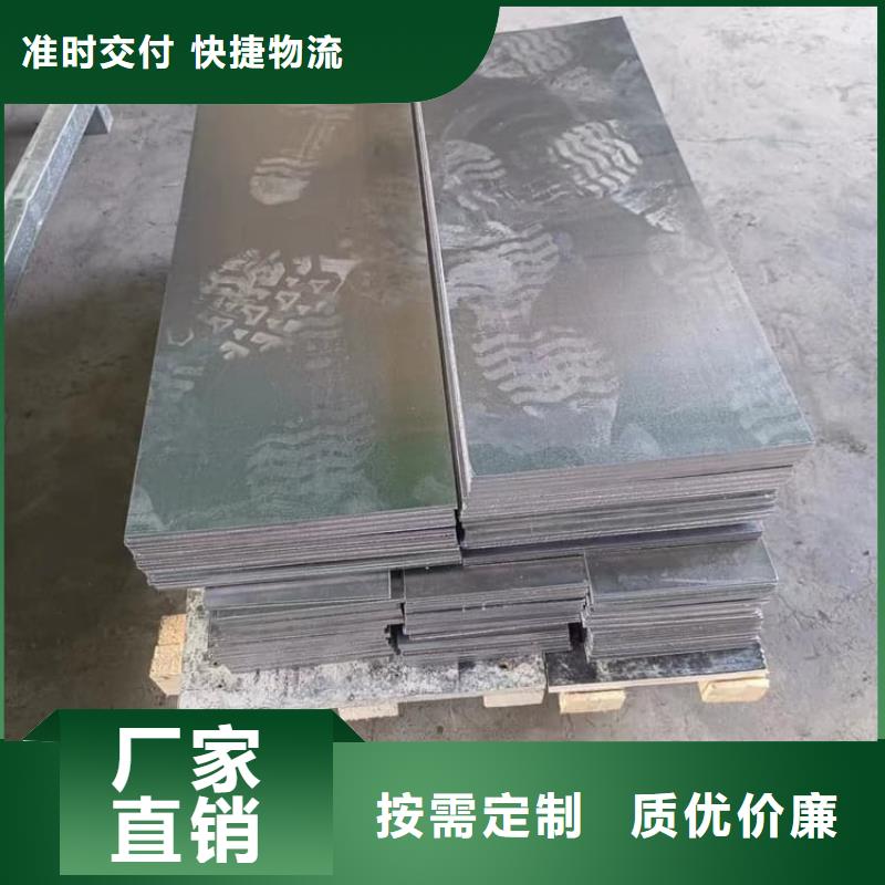 工业探伤铅块-品质看得见