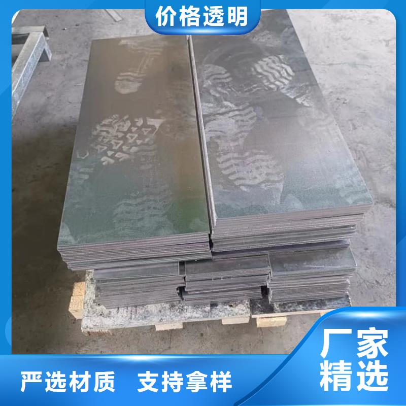工业探伤铅块口碑评价