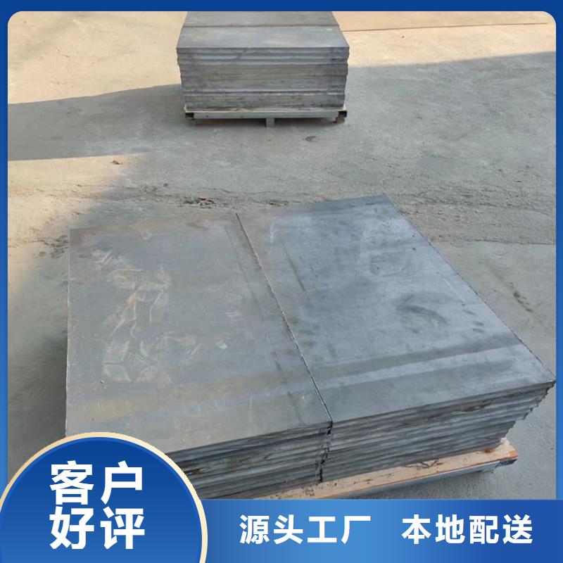 国标高纯度铅块工厂直供