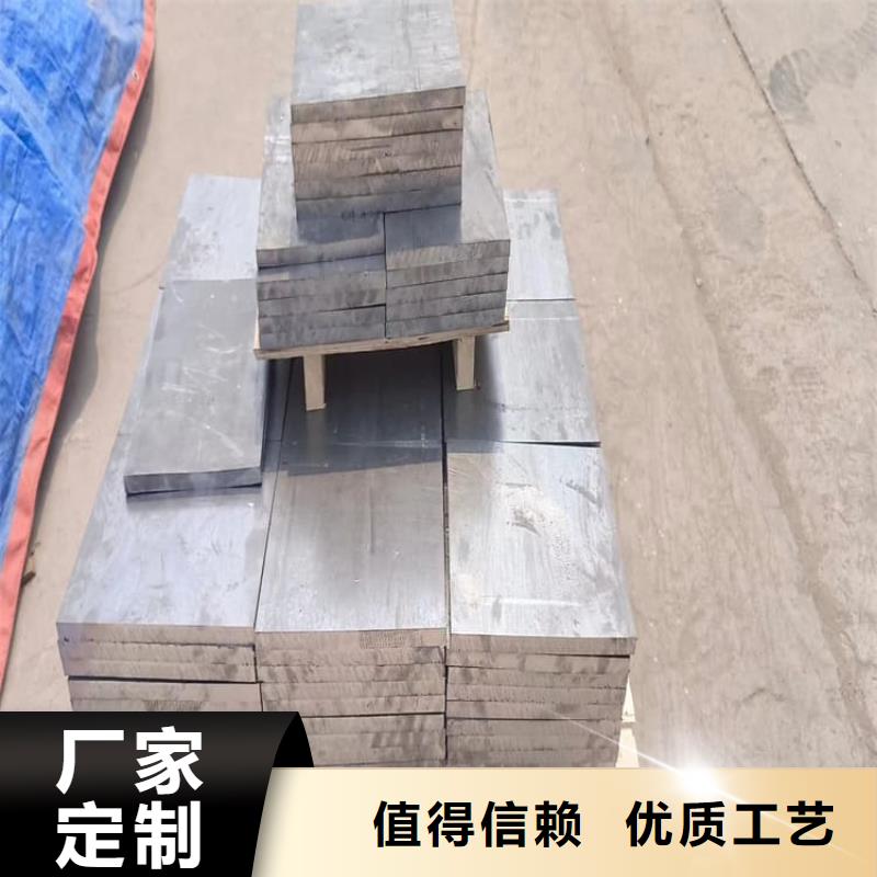 屏蔽射线铅块-来电订购