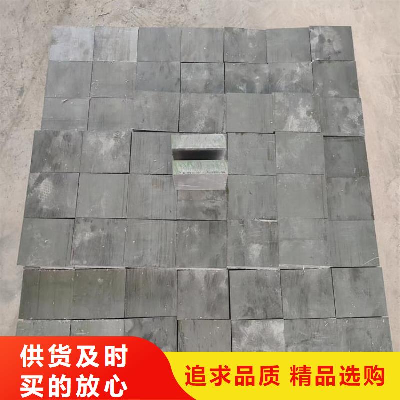动车平衡铅块源头好货