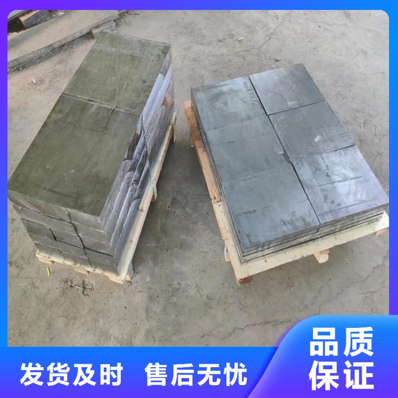 纯铅块三年质保