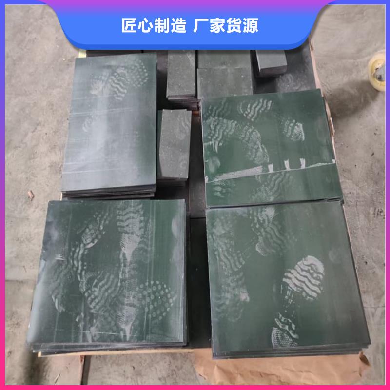 优选：互锁式铅块工厂