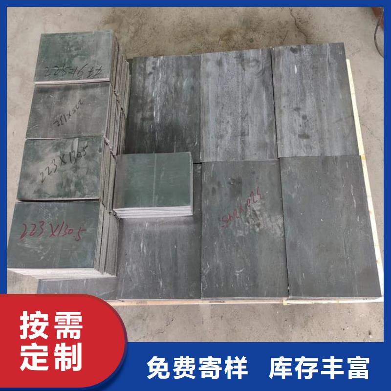 现货充足的高纯度铅块厂家