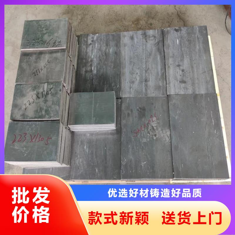 销售轮胎平衡铅块的本地厂家