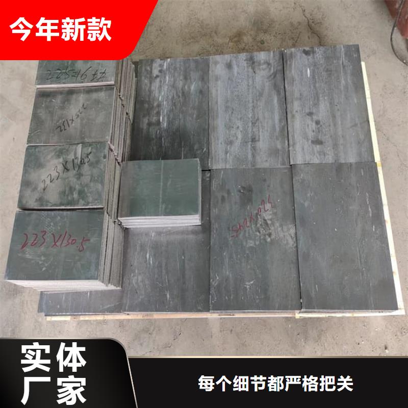 纯铅块大量现货充足