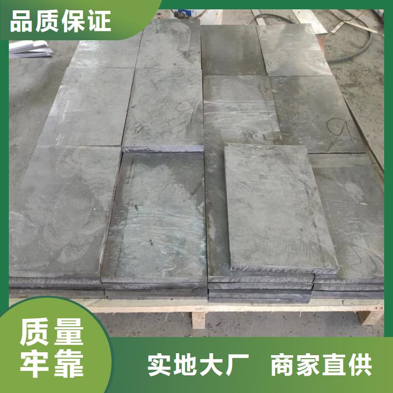 精密铅块贴心服务