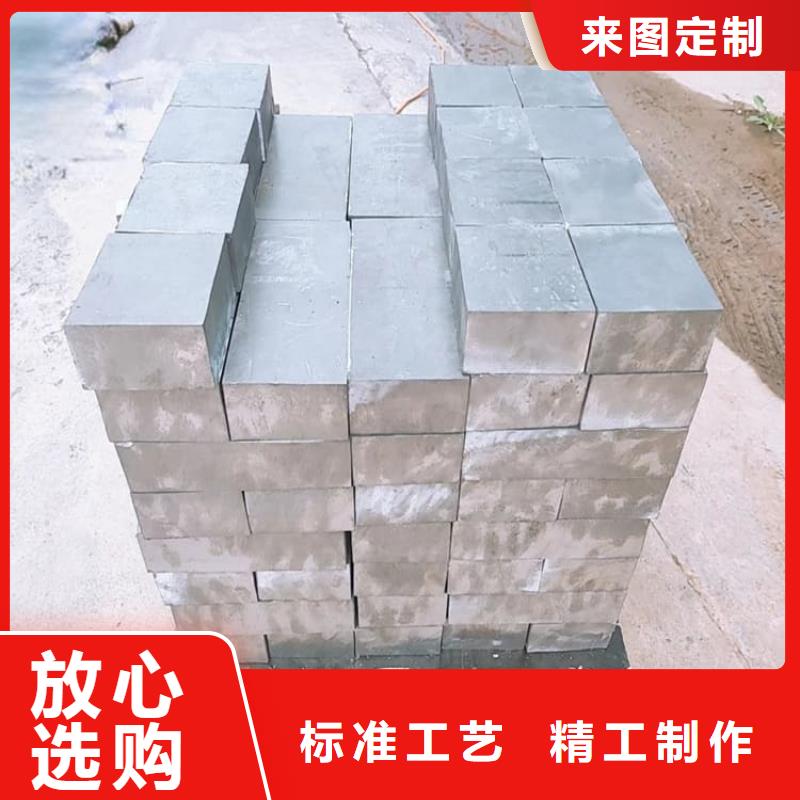 防辐射配重铅块厂家-有口皆碑-全国发货