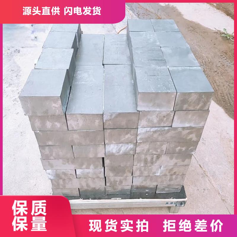 电解潜水配重铅块合作共赢