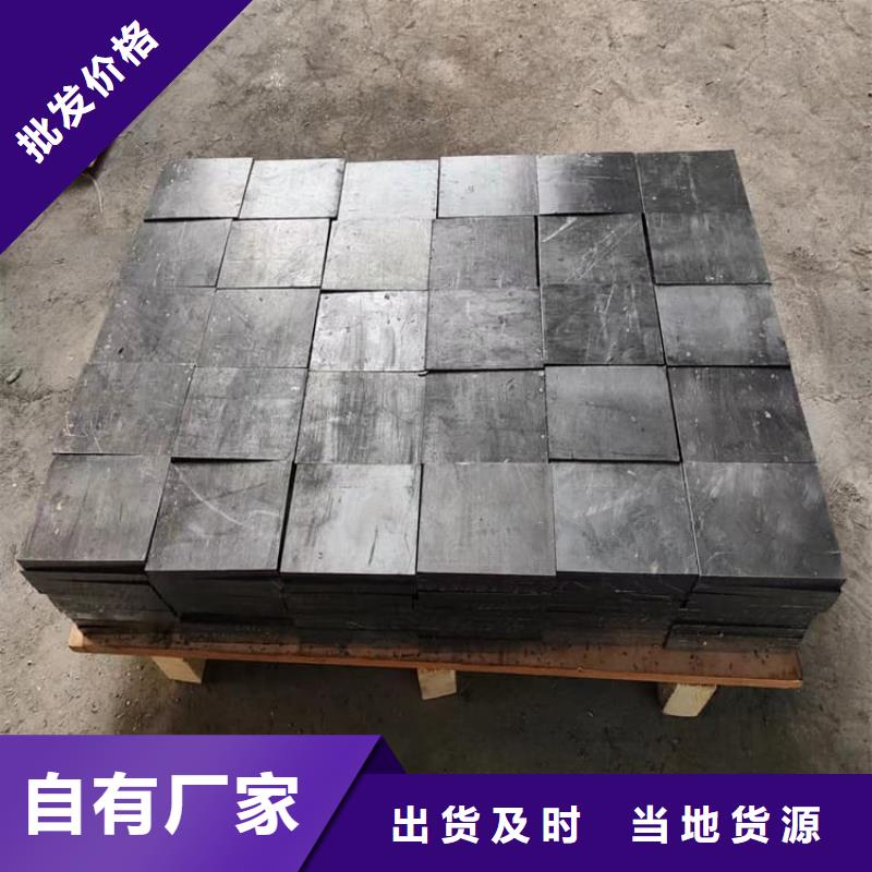 轮胎配重铅块免费邮寄样品