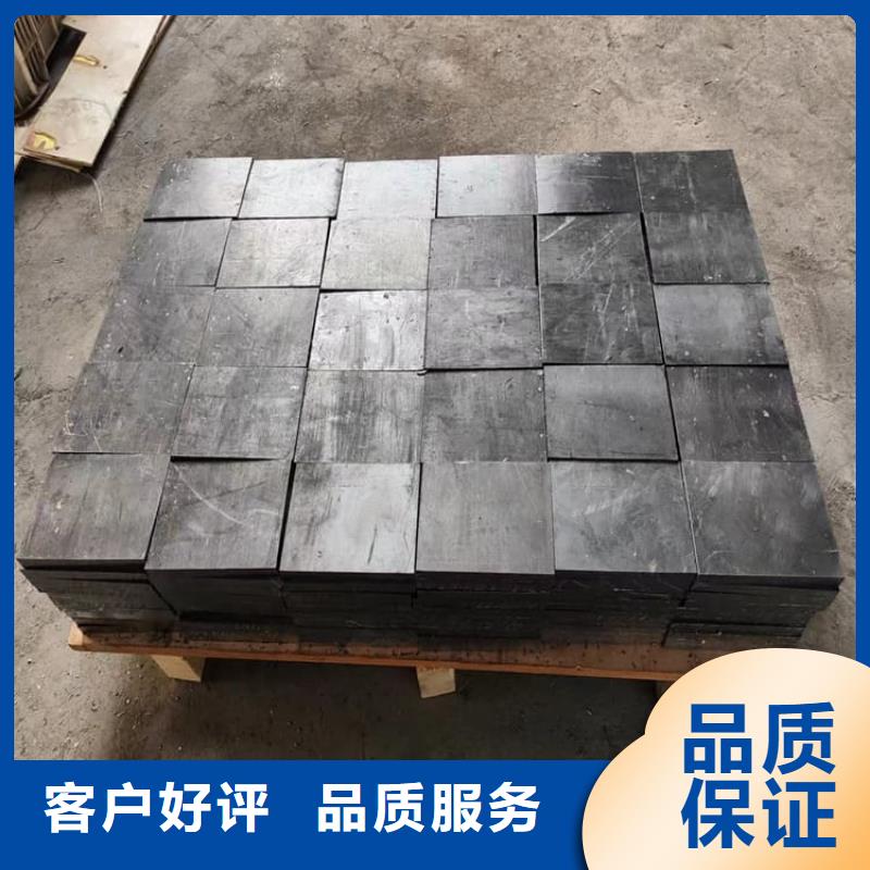工业探伤铅块-品质看得见