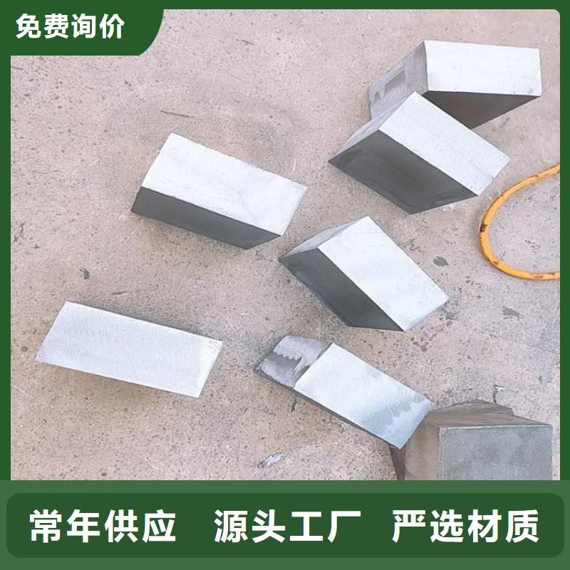 电梯配重铅块厂家-可按需定制