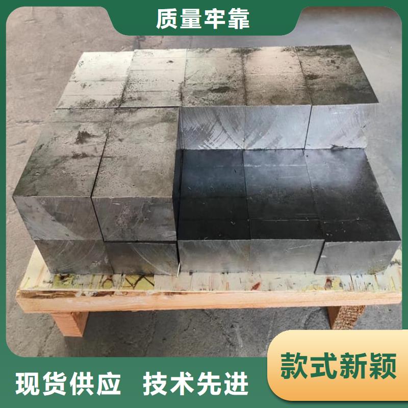 工业墙体防辐射铅块设计厂家