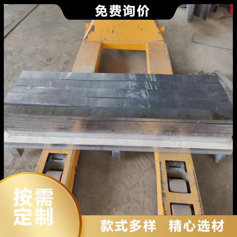 工业探伤铅块制作厂家