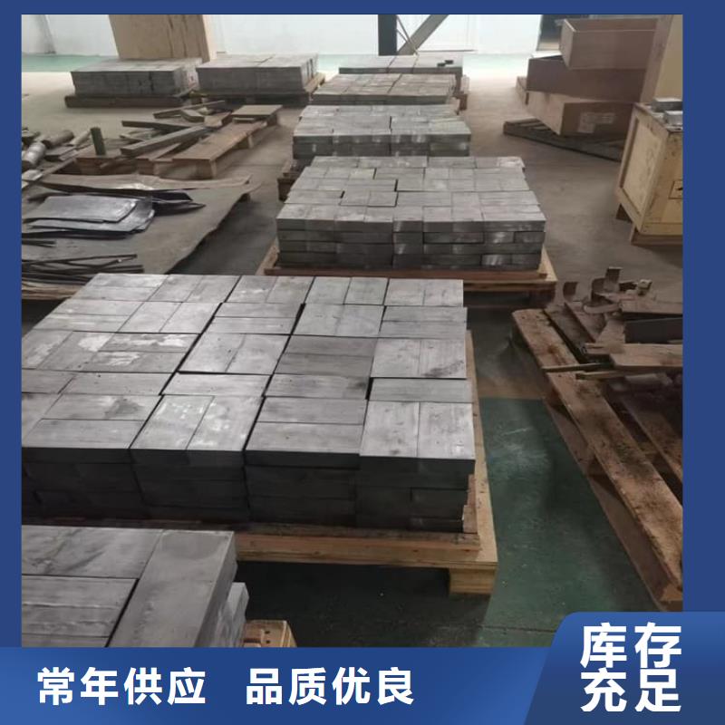 浇筑铅棒畅销全国