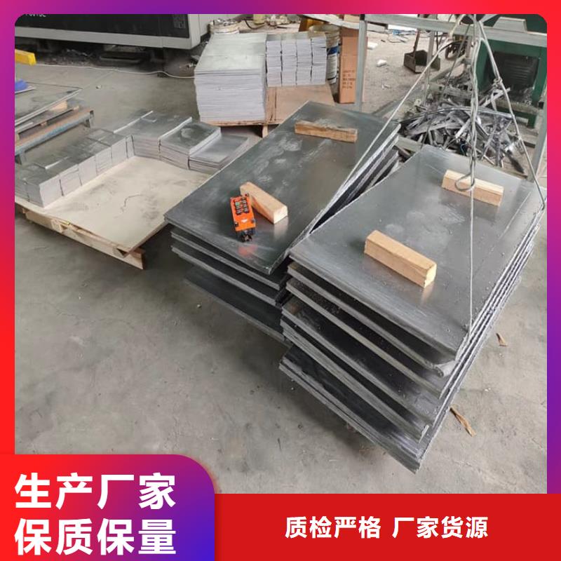 屏蔽核辐射用铅块安装