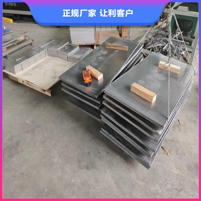 防辐射铅块厂家广受好评