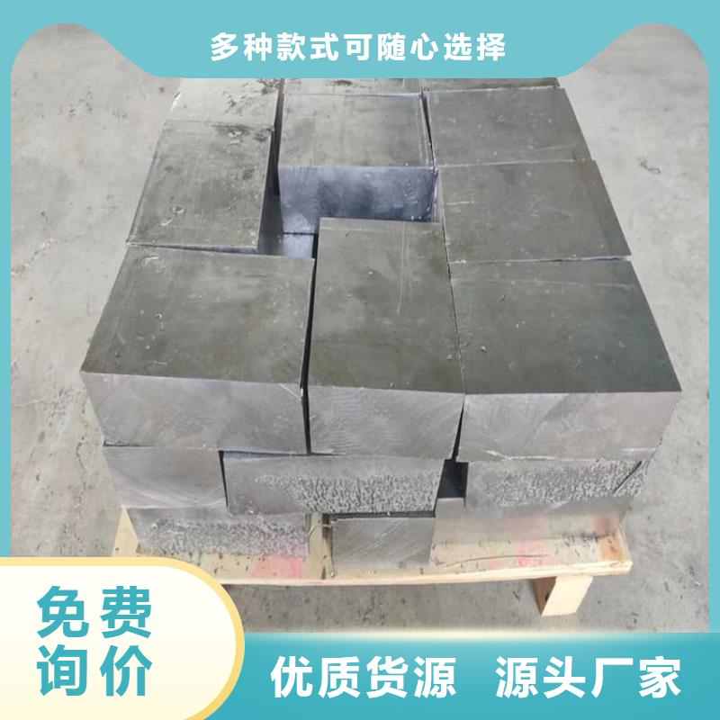 卖挤压工业配重铅块的生产厂家