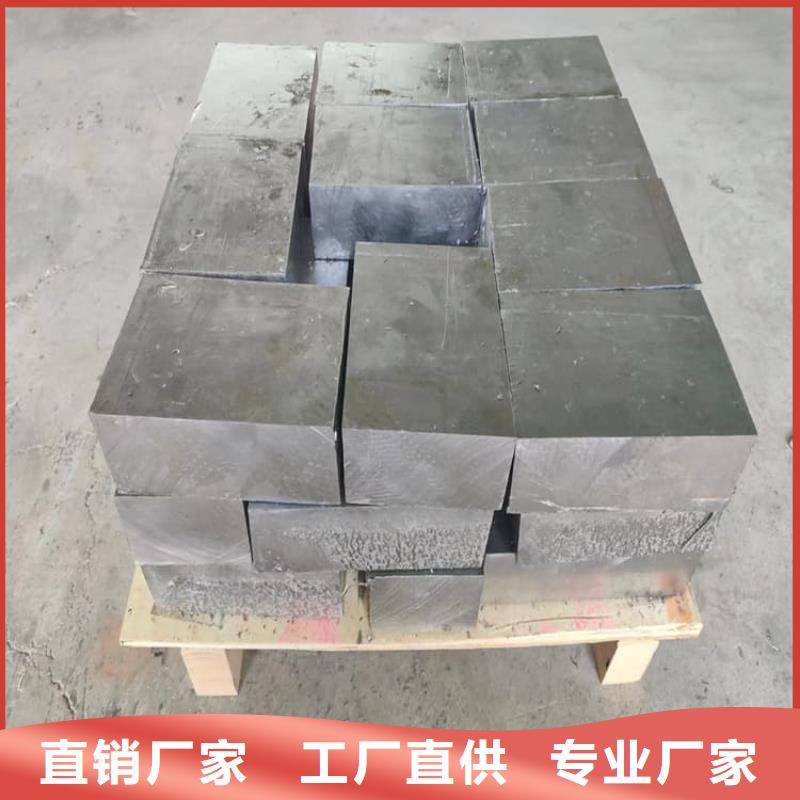 窗帘铅块距您较近