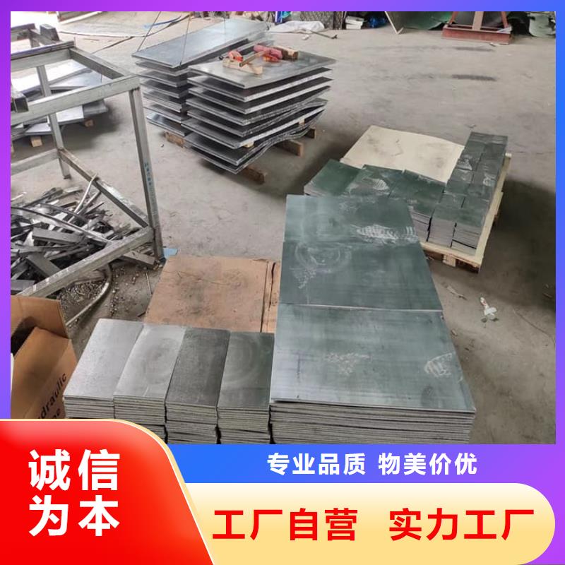 配重铅条品质过硬