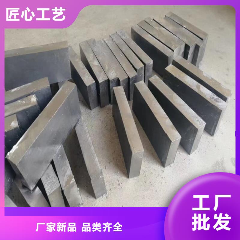 定制平衡铅块_诚信厂家