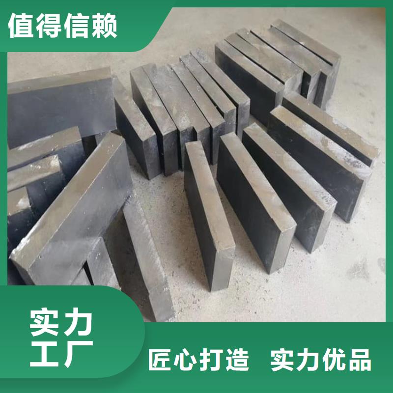 浇筑铅块厂家热销