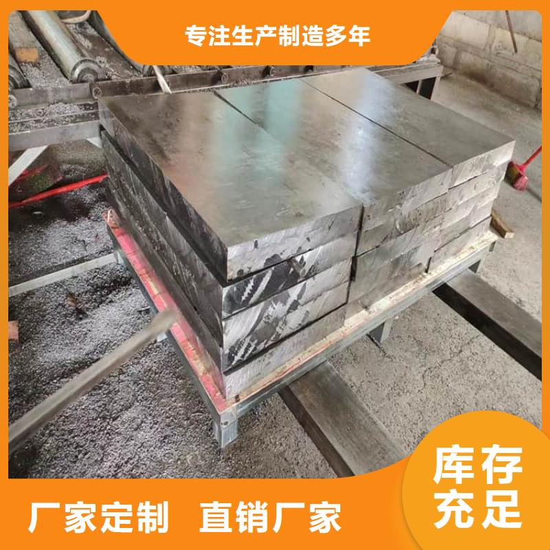 加工定制工业探伤加重铅块