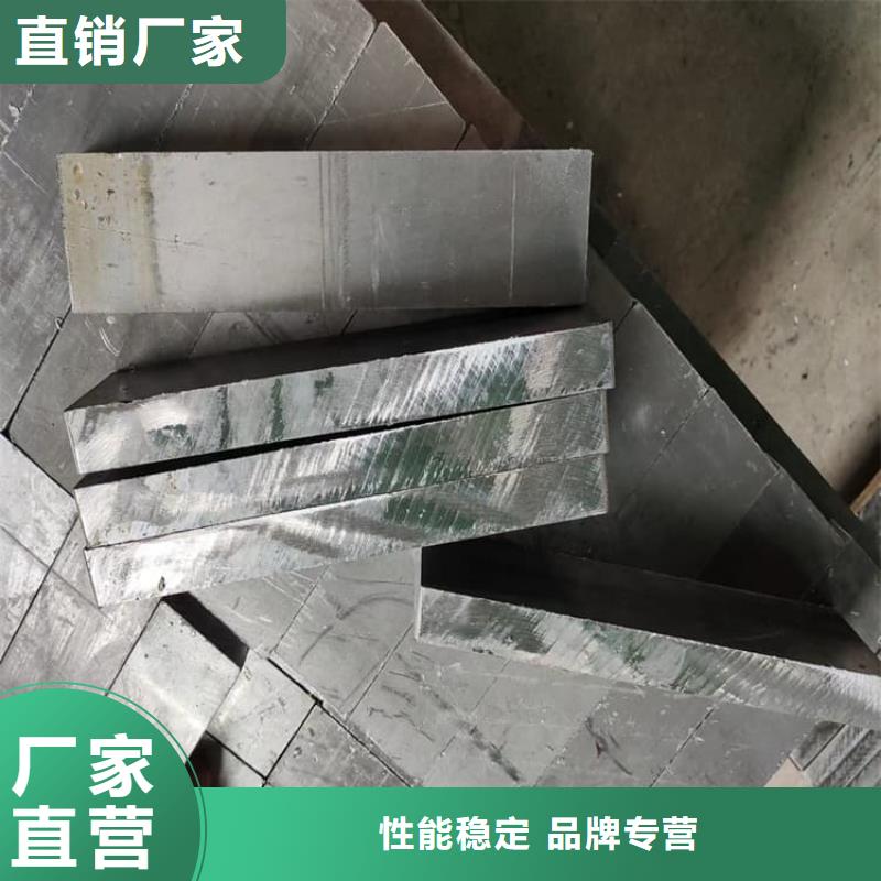 99.99%含量铅块近行情