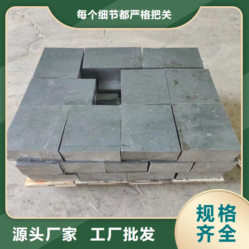 船舶配重铅块施工队伍