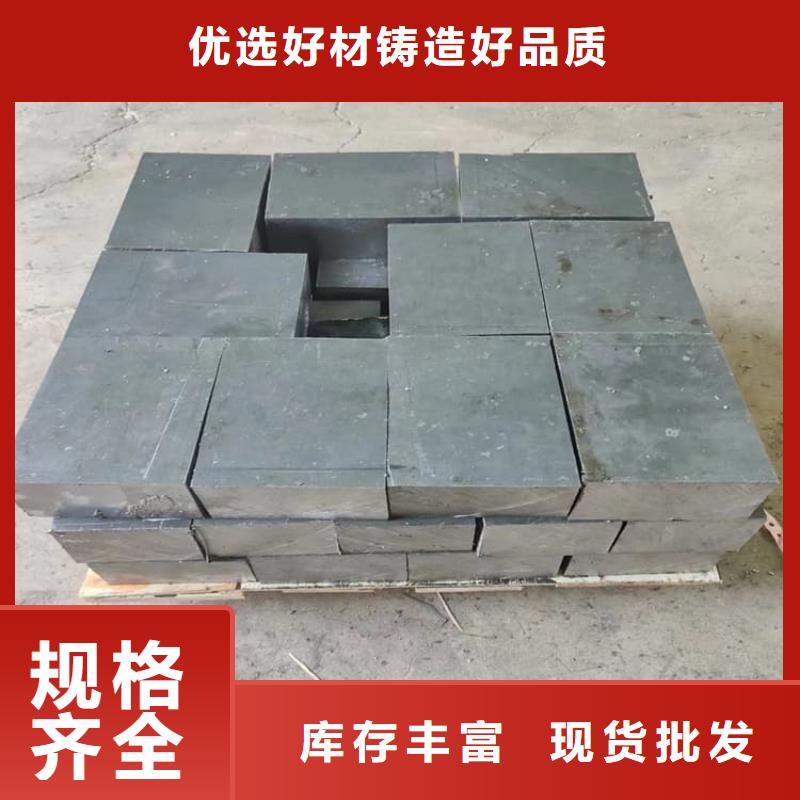 工业探伤铅块口碑评价