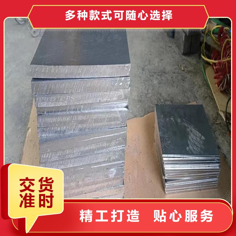 生产防辐射铅块_精选厂家