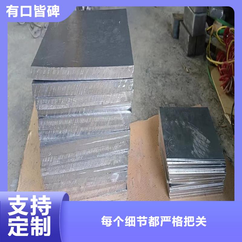 浇铸配重铅块批量采购