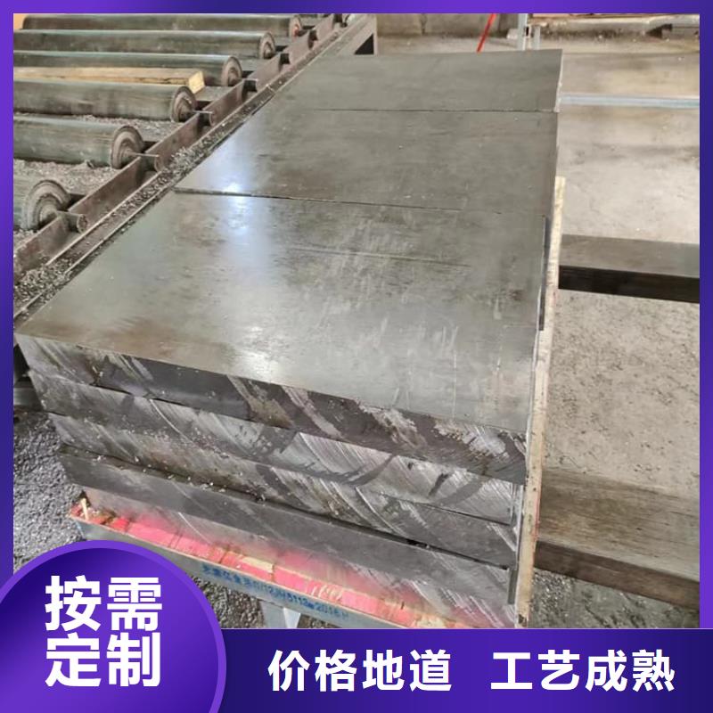 实力雄厚的互锁式铅块加工厂家