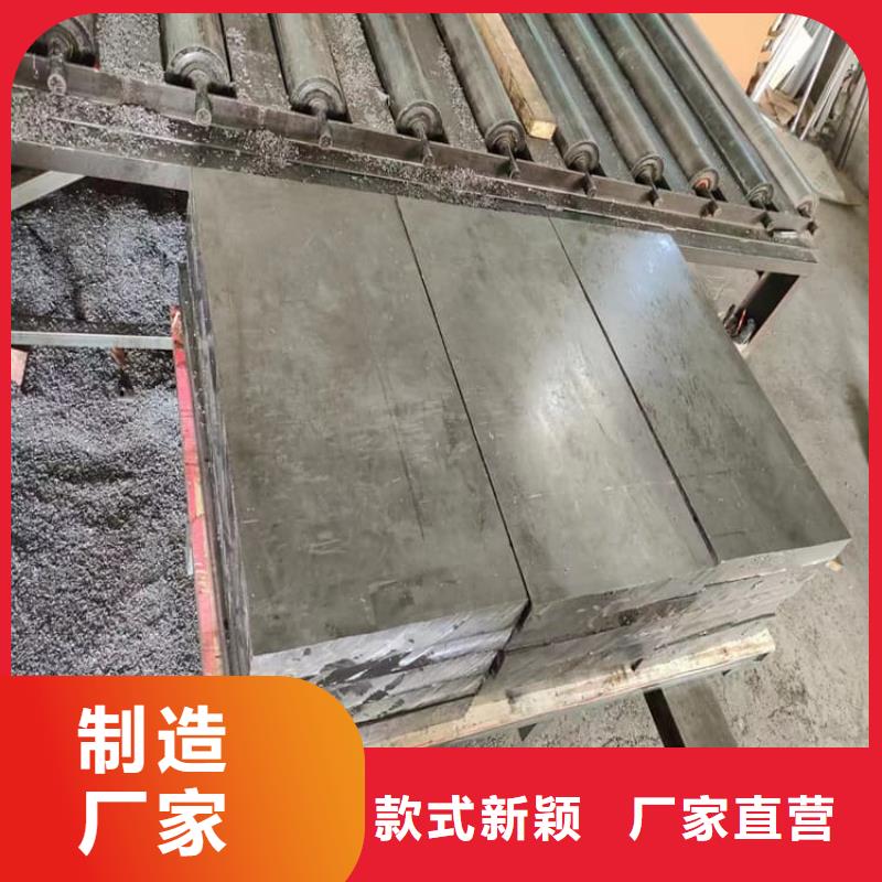 船舶配重铅块施工队伍