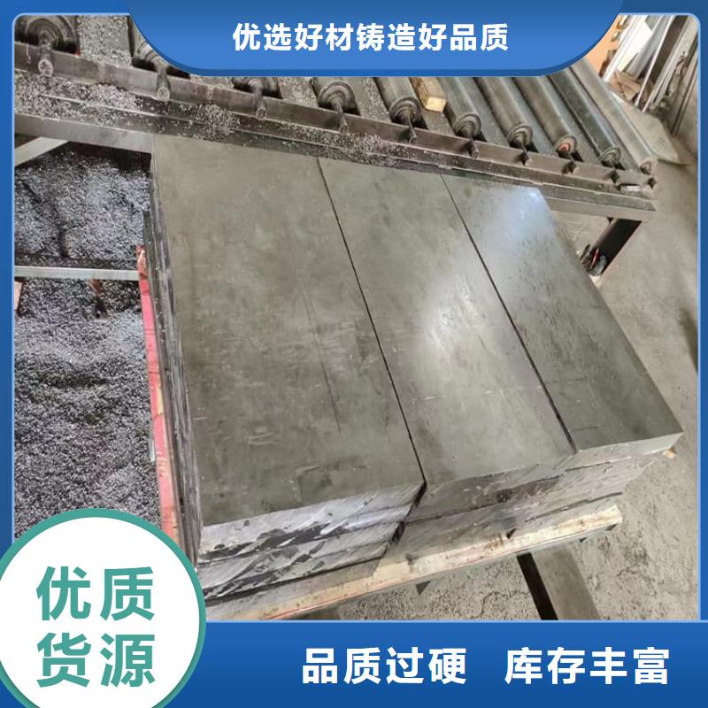 专业销售高纯度1#铅块-优质