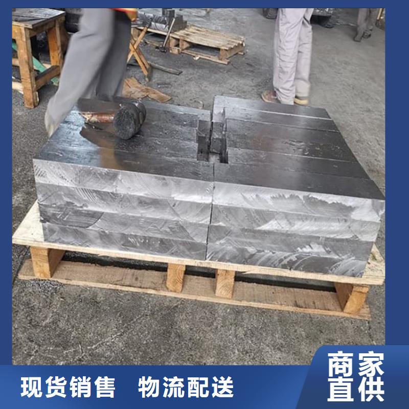 热卖负重铅块-实体厂家