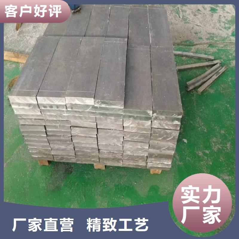 电解铅块源头厂商