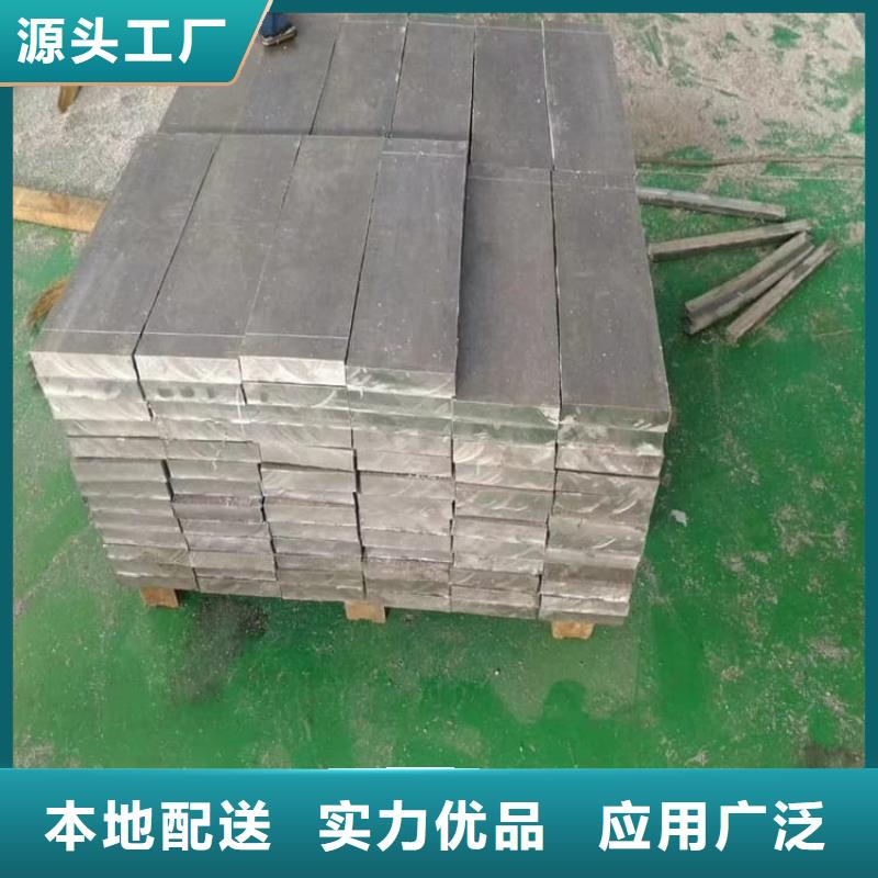 挤压工业配重铅块市场价格