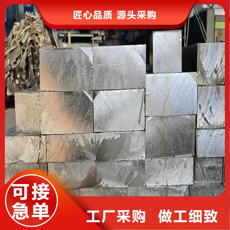 浇筑铅棒畅销全国