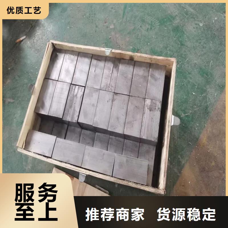 生产机械配重铅块厂家-可定制