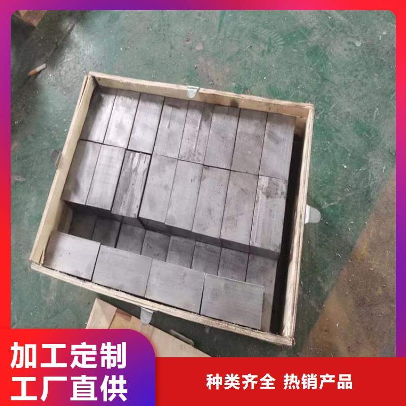 窗帘铅块品牌-报价_宏兴射线防护工程有限公司